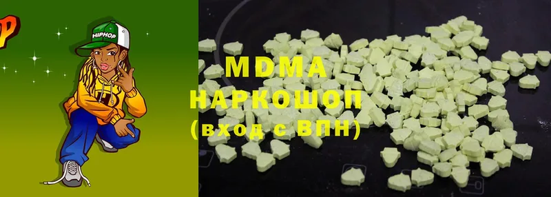 маркетплейс формула  Истра  MDMA молли  как найти закладки 